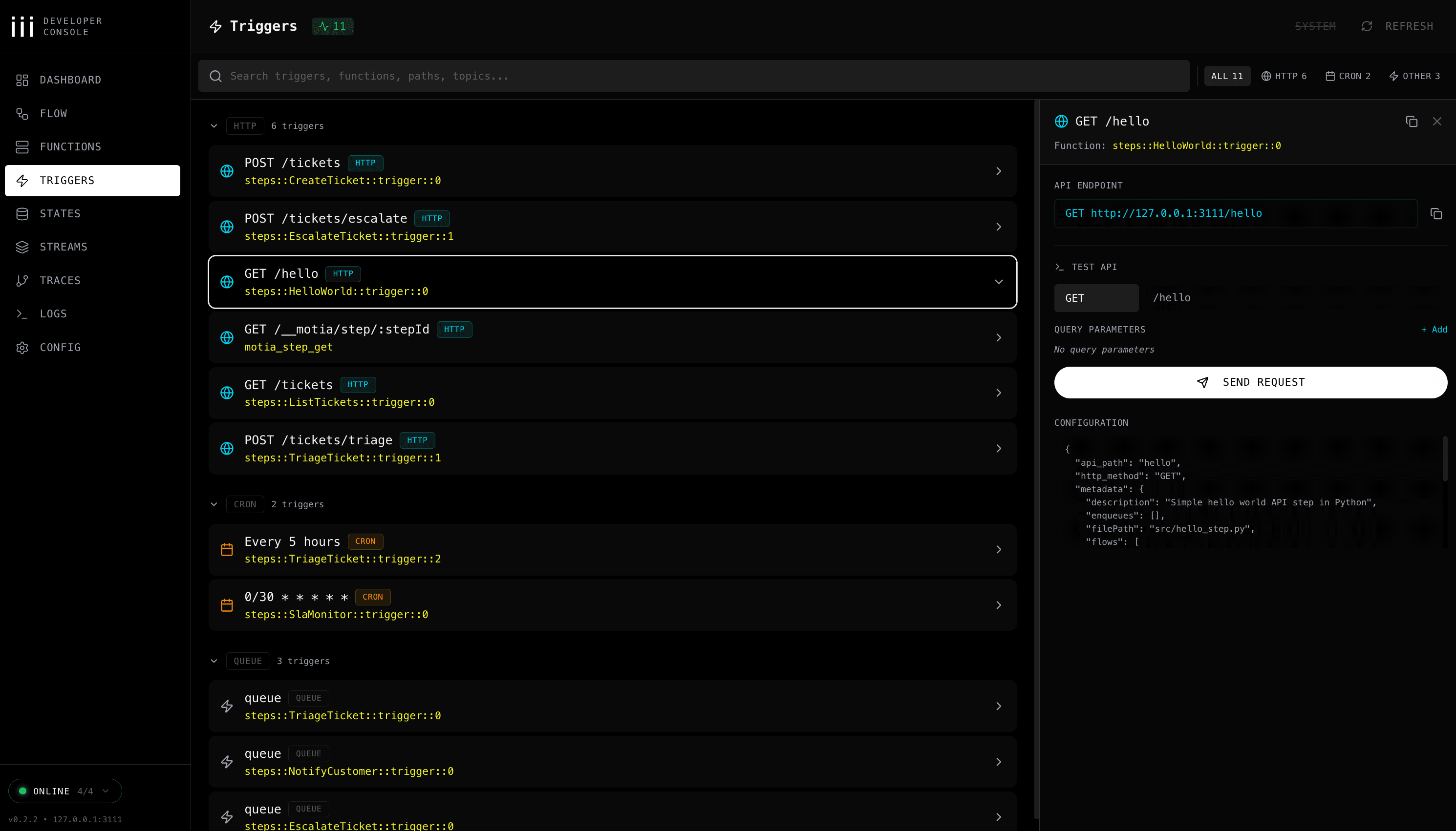 Triggers view in the iii Console